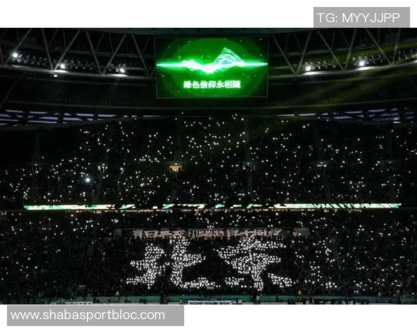 万众瞩目7000名北京球迷与3万河南球迷齐聚苏州共襄足协杯盛宴