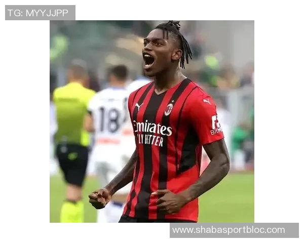 莱奥凭借出色表现荣膺米兰对阵佛罗伦萨最佳球员称号