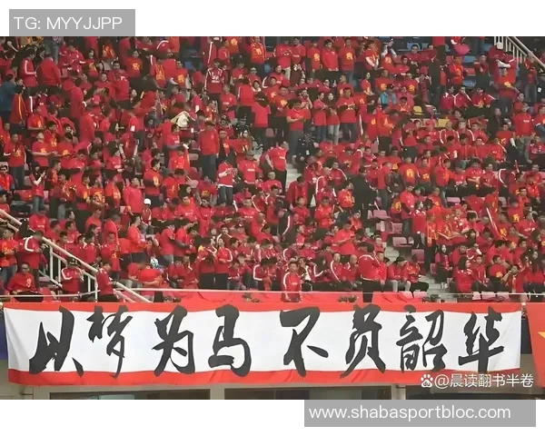 国安面临保级危机连续失利后需逆袭倒数前两名球队 国安面临保级危机连续失利后需逆袭倒数前两名球队