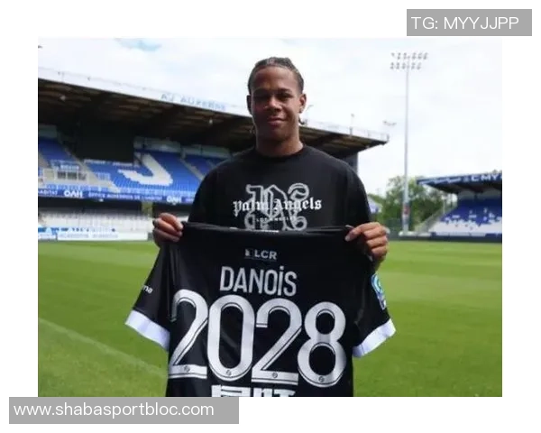 纽卡斯尔有意引进21岁欧塞尔中场达努瓦樱桃报价遭拒绝