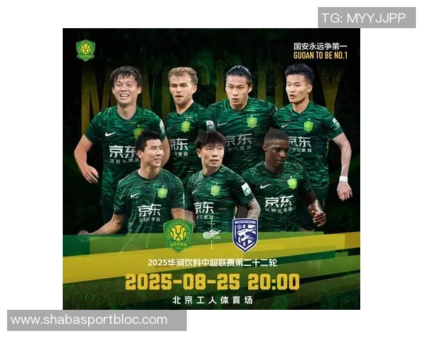 河南足球队焕发新生力北京国安队展现百变雄风 河南足球队焕发新生力北京国安队展现百变雄风