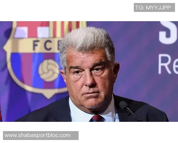 拉波尔塔回应德容反对西甲海外赛强调尊重但需遵循联赛要求